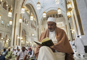 Saudi Arabia Hajj