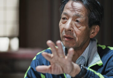 Japan Hidden Christians Photo Gallery