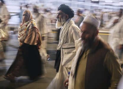Saudi Arabia Hajj