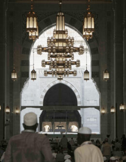 Saudi Arabia Hajj