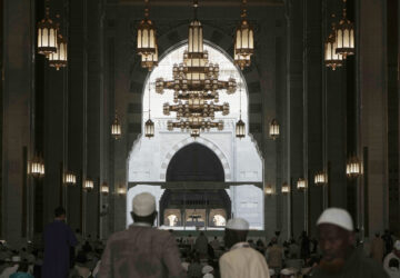 Saudi Arabia Hajj