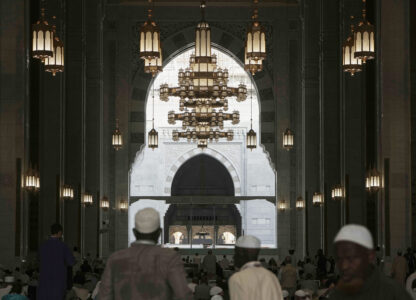 Saudi Arabia Hajj