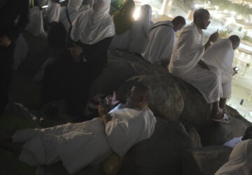 Saudi Arabia Hajj