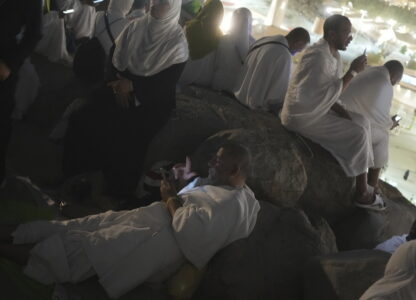 Saudi Arabia Hajj