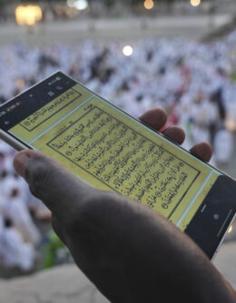 Saudi Arabia Hajj