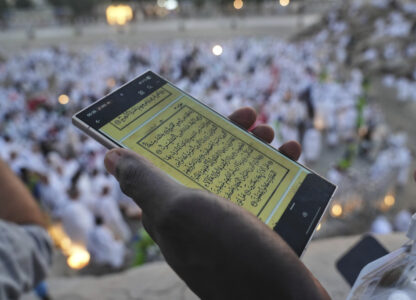 Saudi Arabia Hajj