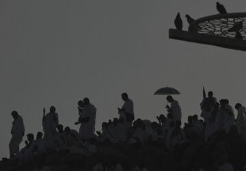 Saudi Arabia Hajj