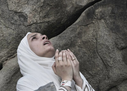 Saudi Arabia Hajj