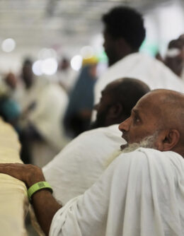 Saudi Arabia Hajj