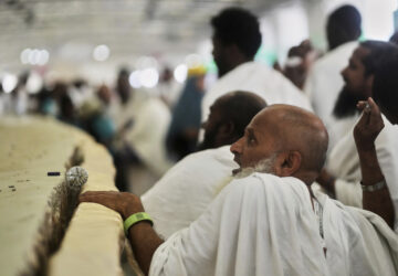 Saudi Arabia Hajj