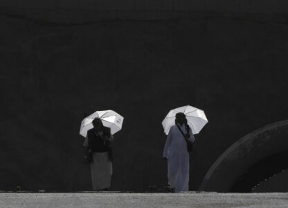 Saudi Arabia Hajj