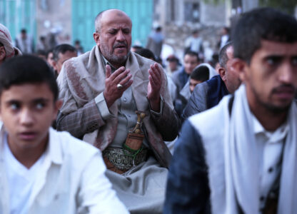 Yemen Eid al-Fitr